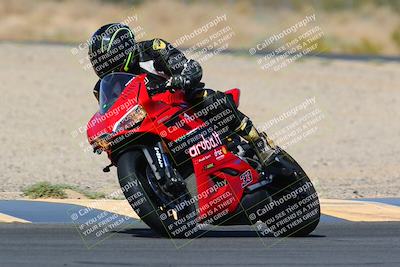 media/Mar-28-2022-Superbike Trackdays (Mon) [[b8603d0f67]]/Open Track Time/Turn 7/